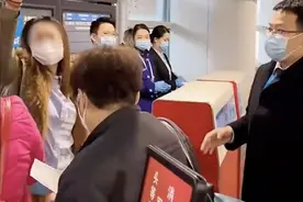 规矩之内，可以给大闹机场的宝妈多一些善意空间图片