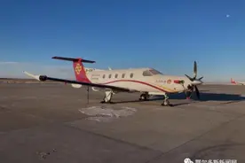 “鄂尔多斯-乌海-包头”环飞航线开航图片