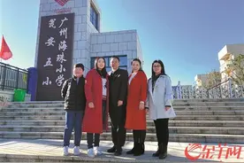 贵州大山里有所海珠小学 广州老师赴瓮安支教传递爱心图片