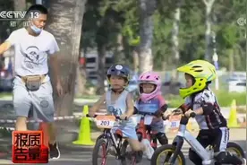 “网红”平衡车真的安全吗？这些无形风险不容忽视图片