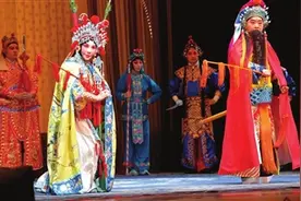 青年京剧团《状元媒》演出落幕图片