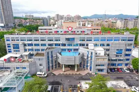 增城中医医院升级，变更为三级定点医疗机构图片