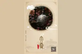 物候日志：大雪，畅月焚香养心神图片