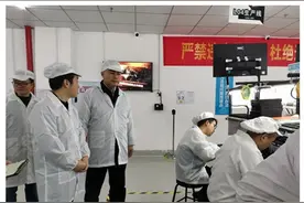 德阳与重庆三个区签订战略合作协议！将从这些方面推进产业融合发展……图片