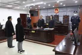 “错抱孩子28年”案一审宣判：医院判赔共76万余元图片