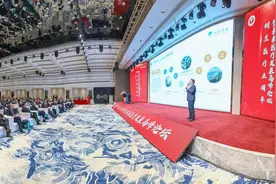 树兰（杭州）医院建院5周年，在浙江创新大地上绽放医改活力图片