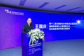 好未来教育研究院：人工智能将重塑教育新形态图片