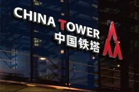 中国铁塔蓄电池产品抽检：两家供应商交付产品不合格图片