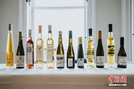 张裕黄金冰谷冰酒跻身全球最佳冰酒第一阵营图片