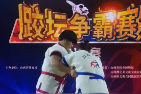 各路高手跤坛角逐 山西省第七届跤坛争霸赛总决赛收官图片