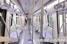 西安地铁6号线原来长这样！记者带你提前探访图片
