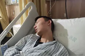 医院回应“错换人生28年”案被判赔76万：尊重法律服从判决图片