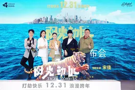 老虎“文文”在《阳光劫匪》里戏份不轻，马丽李玉特宠它图片
