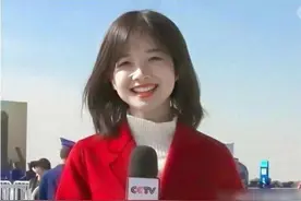 央视女记者王冰冰首度回应爆红说了什么？害怕承受不起大家的宠爱图片
