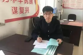 “傻到家”的“编外村支书”，却让村民看到了希望图片