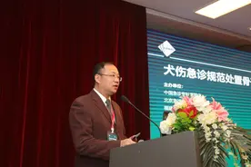 动物咬伤后怎样处理伤口？犬伤急诊如何更规范……知识点都在厦门这场犬伤急诊培训班里图片