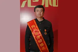 身边劳模 川人榜样⑤|机电工程师刘军：所做的事能够为他人带来好处，再苦再累都值了图片
