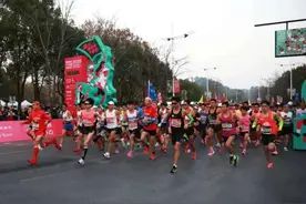 2020鲁能胜地千岛湖马拉松开赛图片