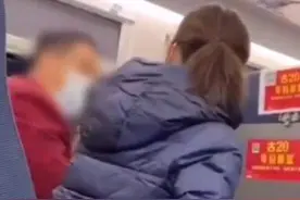 男子高铁上要求换座被拒后怒怼女乘客：我身份比你高得多，你就应该让我坐图片
