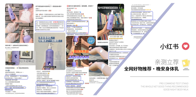 新生儿抹身体乳好还是精油好