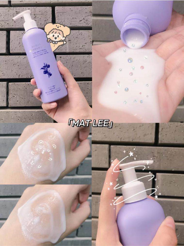 新生儿抹身体乳好还是精油好