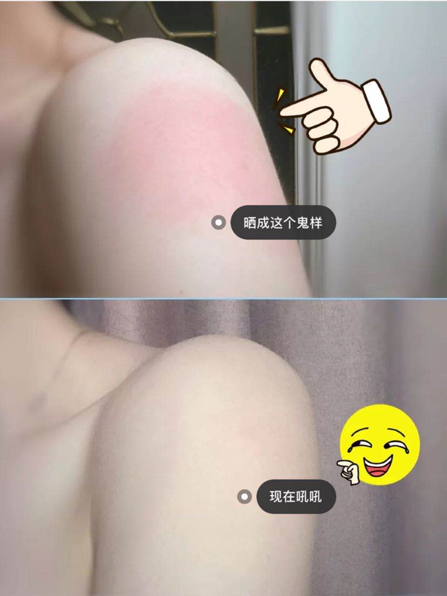 新生儿抹身体乳好还是精油好