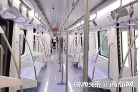 带您提前探访 西安地铁6号线原来长这样图片