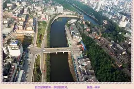 “飞遍四川”“双12”自贡起飞图片