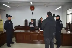 “错抱孩子28年”案判了！姚策及生父母获赔76万图片