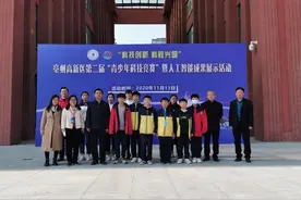 亳州市第三十一中学：科学筑梦共建创新型校园图片