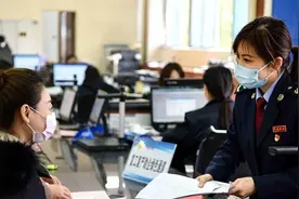 这部分人个人所得税预扣预缴方法有大变化！明年开始执行图片