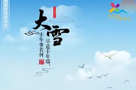 亲爱的，你那里下雪了吗？快递8条厦门暖阳骑行畅游线路给你，请收好……图片