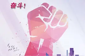 优秀！玉林这些单位和个人被通报表扬图片