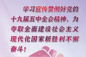 优秀！玉林这些单位和个人被通报表扬图片