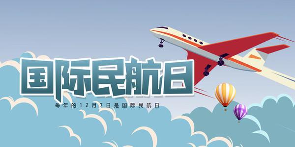 电动牙刷可以带上飞机吗（这些行为会被列入黑名单超实用乘机指南来啦速看）