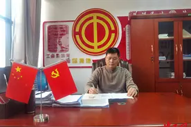 我的攻坚队长图片