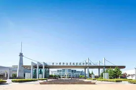 云端思政，“疫”路相伴——浙江国际海运职业技术学院基于学习通平台的的思政课云端教学模式图片