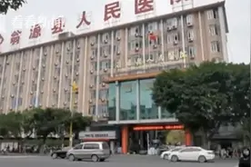 医生指定院外药房买药 被疑联手高价推销牟利图片