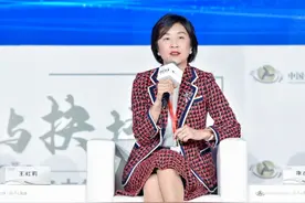 浪潮王虹莉：以“快”应变新基建新格局图片