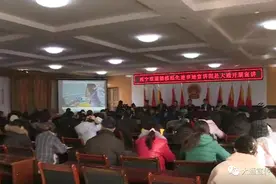 大通县开展2020年西宁市道德模范和先进典型事迹宣讲活动图片