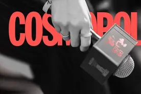 热搜都刷过了吧，这次轮到我们COSMO“打工人”爆料了（递话筒）图片