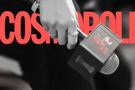 热搜都刷过了吧，这次轮到我们COSMO“打工人”爆料了（递话筒）图片