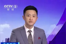 北京市交通委：正研究是否征收拥堵费和发放郊区牌照视频封面