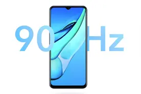大电池轻薄 5G 手机：vivo Y52s 将于 12 月 12 日开售图片