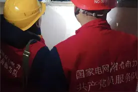 电表“跑得快”？辰溪县供电公司上门服务“揪出真凶”图片