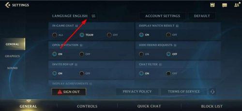 lol手游台服语音是英文吗（lol手游台服怎么设置中文lol手游台服中文的具体设置教程）