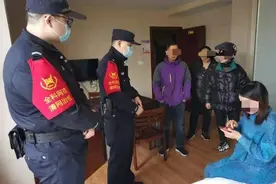 “你们为什么不让我证明自己的清白？”女子冲赶上门来的民警大吼图片