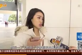网友初次约会点2万多火锅餐厅地址在哪？男方摸胸还逃单你怎么看？图片