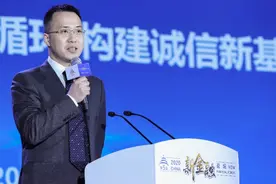 如何解决双循环主力军融资痛点？天眼查用大数据征信给出答案图片