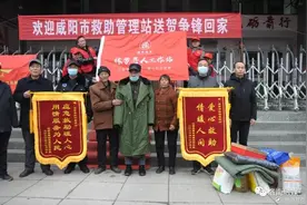洛南：在外流浪了十四年的儿子，终于回家了图片